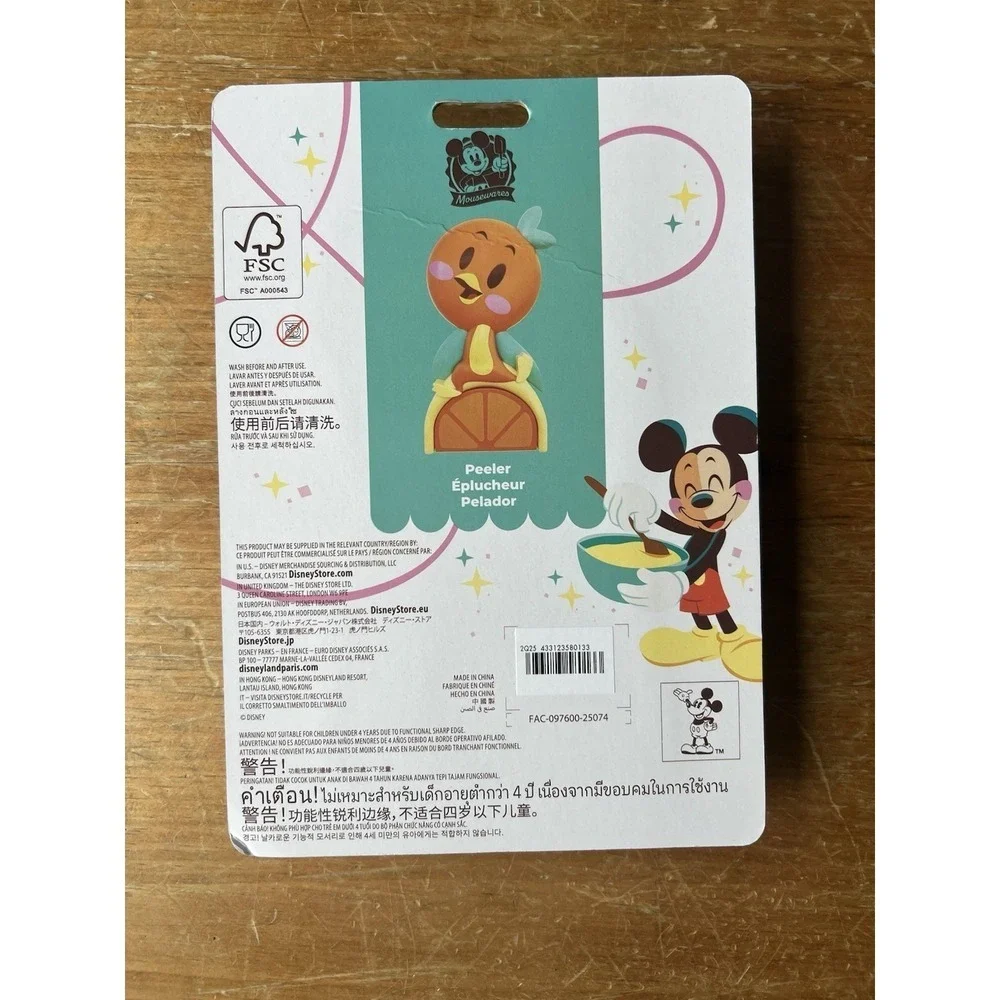 Disney Parks 2025 Mousewares Kitchen Orange Bird Peeler New